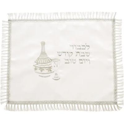 כיסוי חלה לבן מסטן עם ריקמה מהודרת 42x52 ס"מ