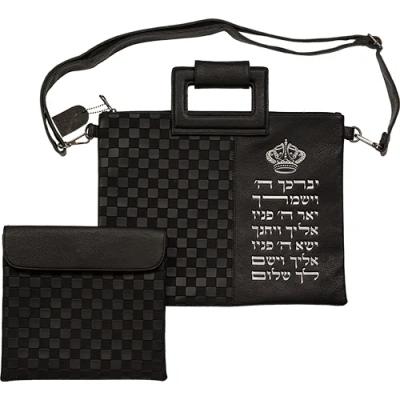 תיק מפואר לטלית דמוי עור אותיות בולטות "יברכך" כסף