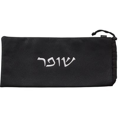 תיק לשופר מהודר דמוי עור 20X42 ס"מ
