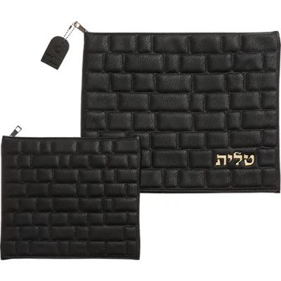 סט טלית תפילין דמוי עור "כותל" עם הבלטה "טלית" 36X29 ס"מ