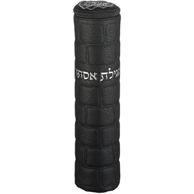 תיק למגילת אסתר פיו עם אותיות בולטות עבור קלף 31 ס"מ