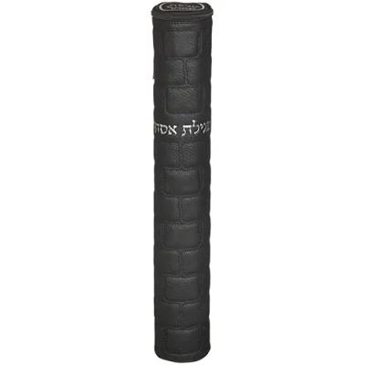 תיק למגילת אסתר פיו עם אותיות בולטות עבור קלף 39 ס"מ