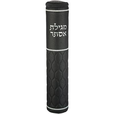 תיק למגילת אסתר פיו עם אותיות בולטות עבור קלף 39 ס"מ