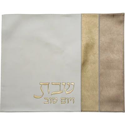 כיסוי חלה מהודר דמוי עור לבן וזהב עם הבלטות 42x52 ס"מ