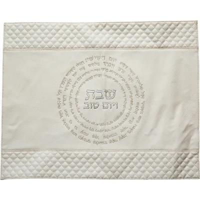 כיסוי חלה מהודר דמוי עור 52X42 סמ