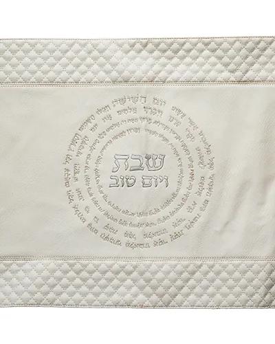 כיסוי חלה מהודר דמוי עור 52X42 סמ