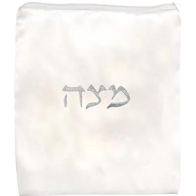 כיסוי אפיקומן סטן "מצה" 24x21 ס"מ אריזת צלופן