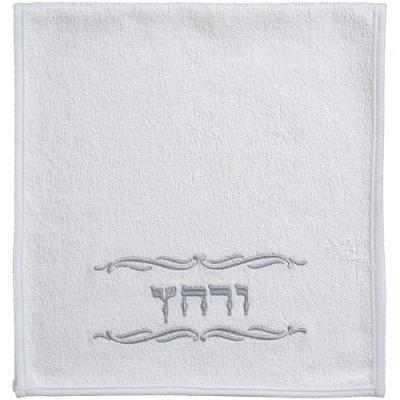זוג מגבות לבנות "ורחץ" 72x34 ס"מ