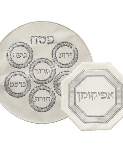 סט פסח מהודר דמוי עור 2 חלקים כיסוי פסח+אפיקומן אריזת פיויסי