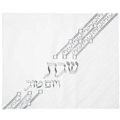 כיסוי חלה מהודר דמוי עור עם רקמה 55X45 ס"מ