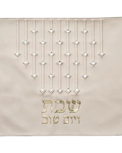 כיסוי חלה מהודר דמוי עור לבן עם ריקמה ואותיות בולטות 42x52 ס"מ