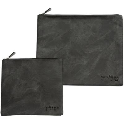 סט טלית תפילין דמוי עור עם ריקמה 36X29 ס"מ
