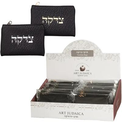 סטנד מעורב של תיקי צדקה דמוי עור 24 יחידות