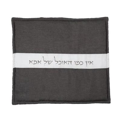כיסוי פלטה מהודר עבה 70X80 ס"מ
