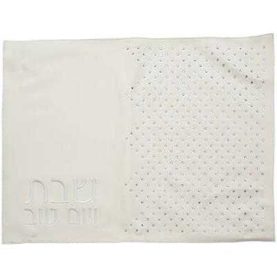 כיסוי חלה דמוי עור אבני קריסטל כסף 61X45 ס"מ
