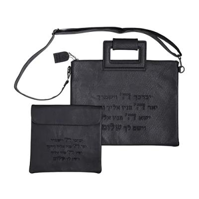 תיק מפואר לטלית דמוי עור "יברכך"31X38 ס"מ