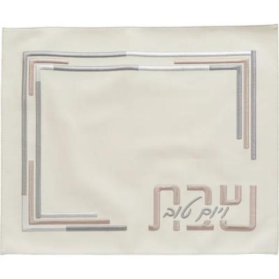 כיסוי חלה מהודר דמוי עור לבן עם רקמה 45X55 ס"מ