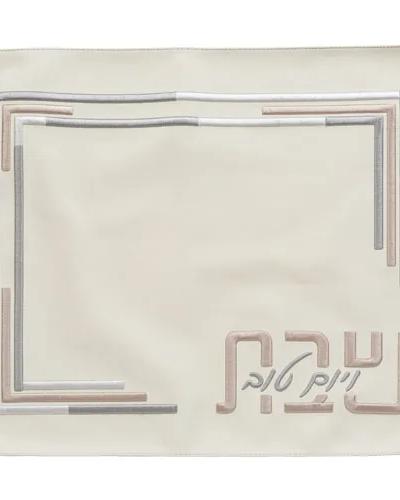כיסוי חלה מהודר דמוי עור לבן עם רקמה 45X55 ס"מ