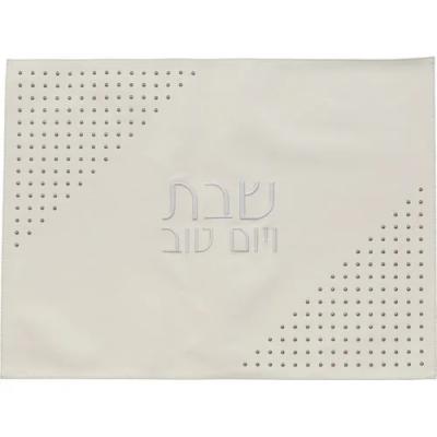כיסוי חלה דמוי עור ניטים לבן 61X45 ס"מ