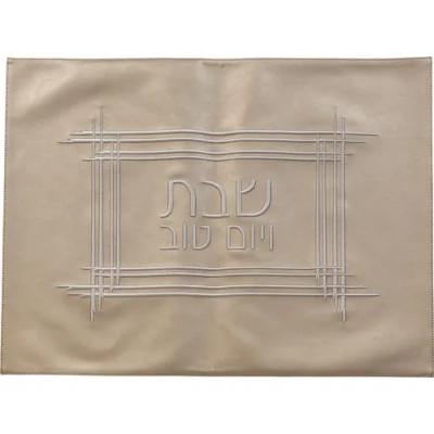 כיסוי חלה דמוי עור שמפניה רקמה 61X45 ס"מ