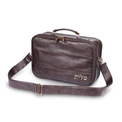 תיק תפילין קטן חום כהה פיו מפואר אותיות בולטות 23X36 ס"מ