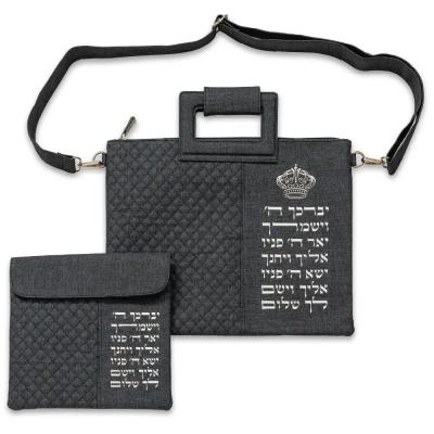 תיק מפואר לטלית דמוי עור אותיות בולטות "יברכך" 36x29 ס"מ