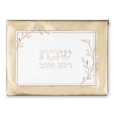 תיק חלה מהודר דמוי עור עם רוכסן לבן וברונזה