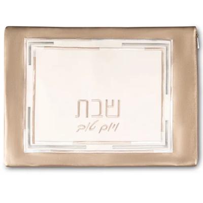 תיק חלה מהודר דמוי עור עם רוכסן לבן וברונזה