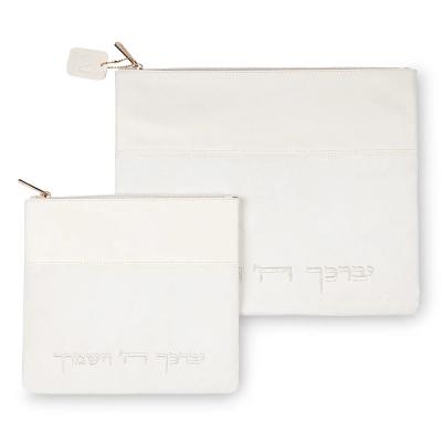 סט טלית תפילין מהודר דמוי עור לבן 36X30 ס"מ