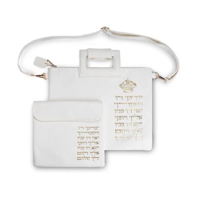 תיק מפואר לטלית דמוי עור לבן אותיות בולטות 38x31 ס"מ