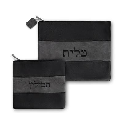 סט טלית תפילין דמוי עור שחור ואפור עם ריקמה 36X29 ס"מ