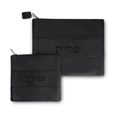 סט טלית תפילין דמוי עור שחור עם ריקמה 36X29 ס"מ