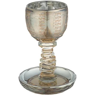 גביע קידוש קריסטל זהב מהודר "הנהרות" 16 ס"מ