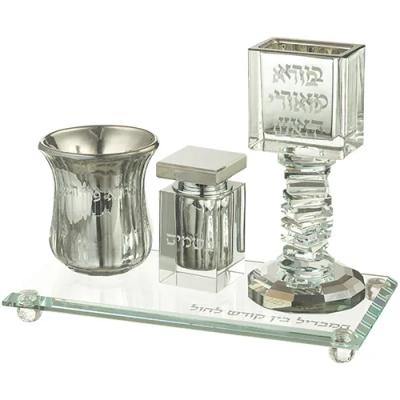 סט הבדלה מהודר מקריסטל 22x11 ס"מ