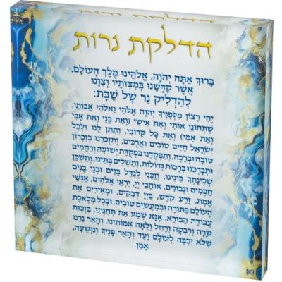הדלקת נרות בלוק אקריליק רקע כחול