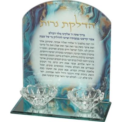פמוטי זכוכית שיש כחול עם טקסט זהב 18.5X16.5 ס"מ