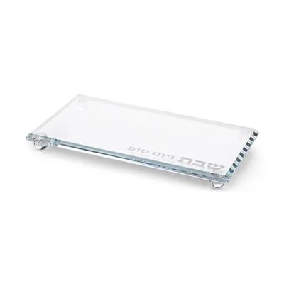 מגש קריסטל פמוטים שבת ויום טוב שקוף 23x13סמ