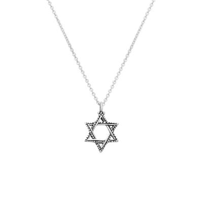שרשרת כסף טהור 925 "מגן דוד"