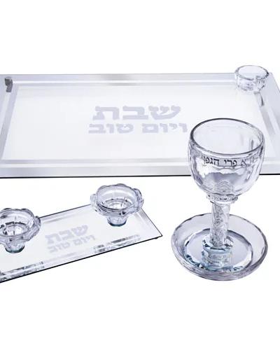 סט גביע קידוש + פמוטים + מגש חלה מקריסטל