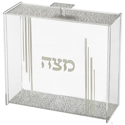 כלי למצה מאקריליק שקוף עם נצנצים 21x23 ס"מ