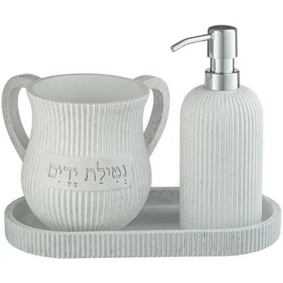 סט סבונייה עם נטלה פולימר בטון מהודר כולל מגש