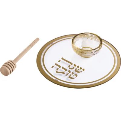 צלחת זכוכית לדבש עם הדפסה זהב 19 ס"מ