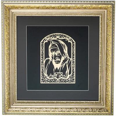 מסגרת ממוסגרת לתלייה עם פלקטה זהב 42x43 ס"מ- בבא סאלי