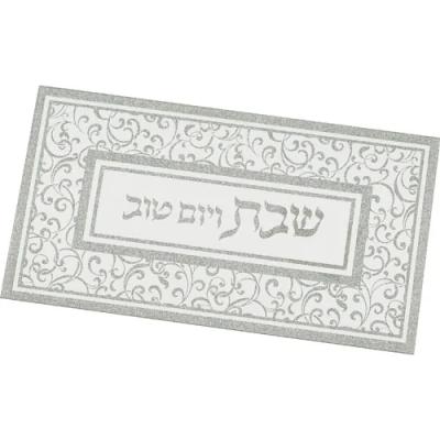 מגש זכוכית מהודר עם מראה ונצנצים 25X14 ס"מ
