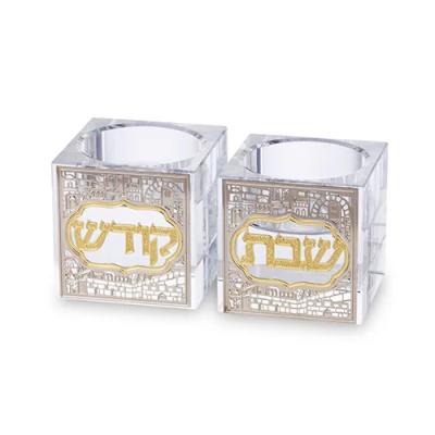 פמוטי קריסטל עם פלקטה "ירושלים" 5 ס"מ