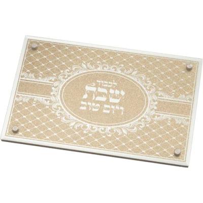 מגש זכוכית מהודר עם מראה ונצנצים זהב 35X23 ס"מ