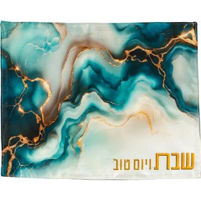 כיסוי חלה בד מהודר עם הדפסה צבעונית 42X52 ס"מ