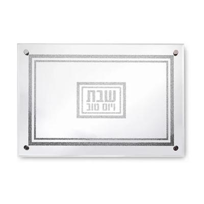 מגש זכוכית מהודר עם מראה ונצנצים 45X30 ס"מ