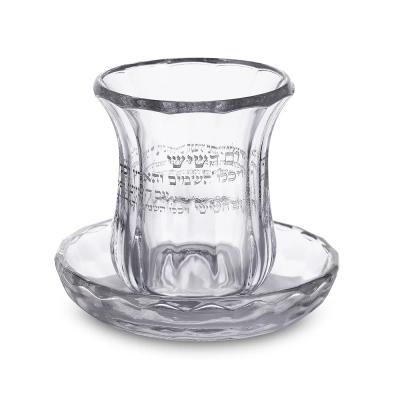 גביע קריסטל מהודר ללא רגל 11 ס"מ תכולה 100 מ"ל