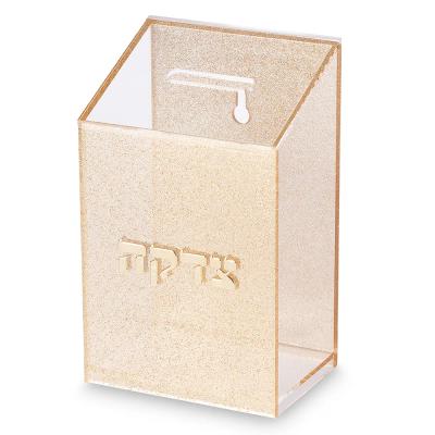 קופת צדקה פרספקס נצנצים זהב 16 ס"מ